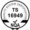 TS16949/IATF16949認(rèn)證費(fèi)用包含哪幾項(xiàng)，價(jià)格事多收錢(qián)
