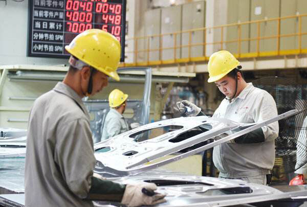 汽車行業(yè)做TS/iatf16949認(rèn)證有什么必備條件？