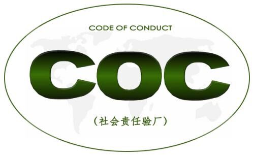 國外抗議游行，外貿(mào)驗廠還能做嗎？