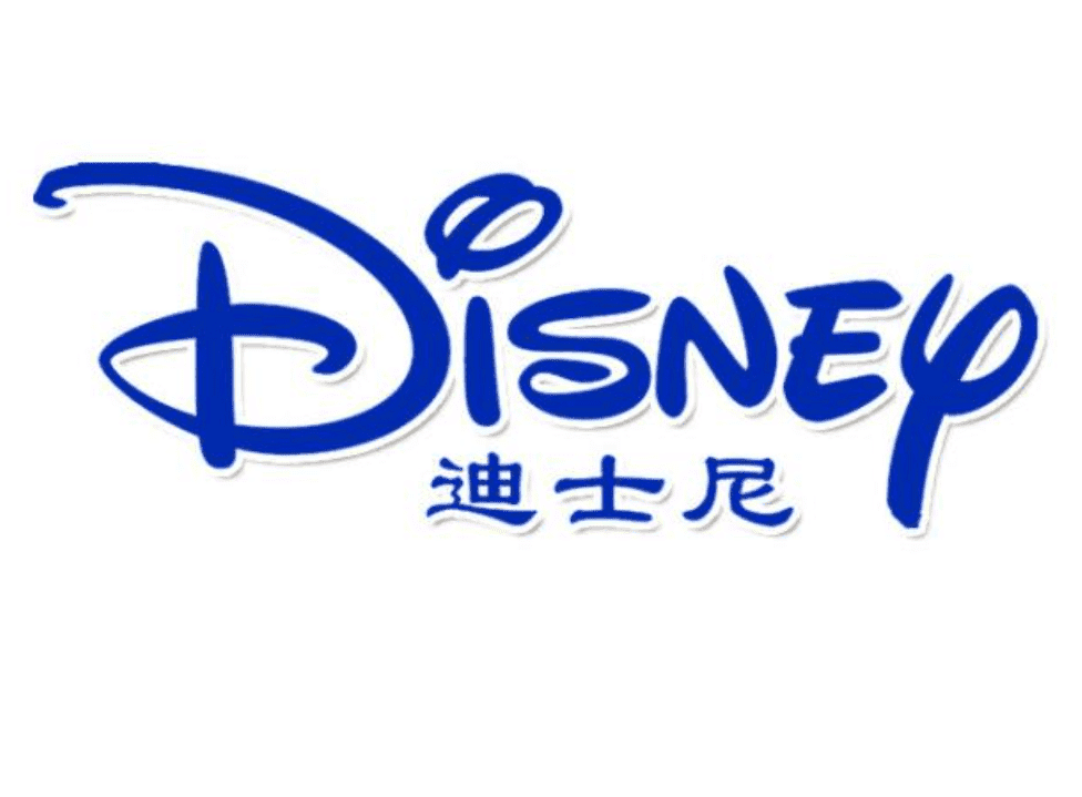 disney認(rèn)證之fama授權(quán)