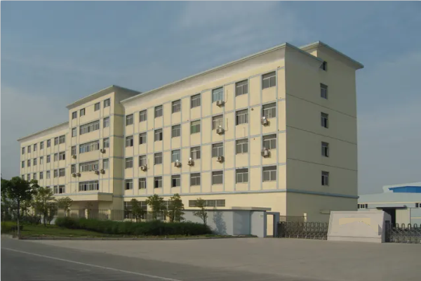 恭喜佛山市南海區(qū)***生活用品有限公司通過BSCI認證