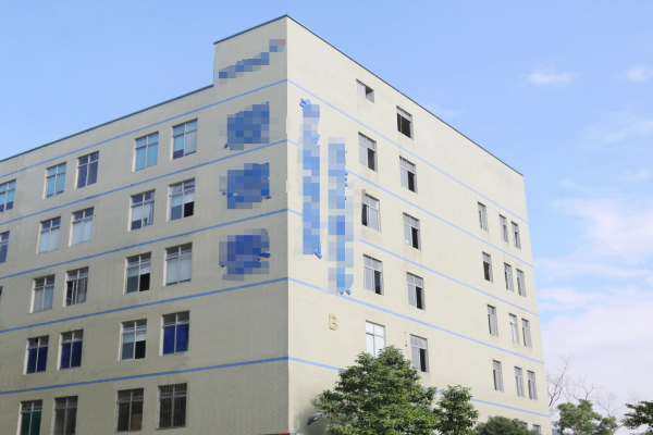 恭喜深圳市***科電子有限公司通過GJB9001C國軍標(biāo)認(rèn)證