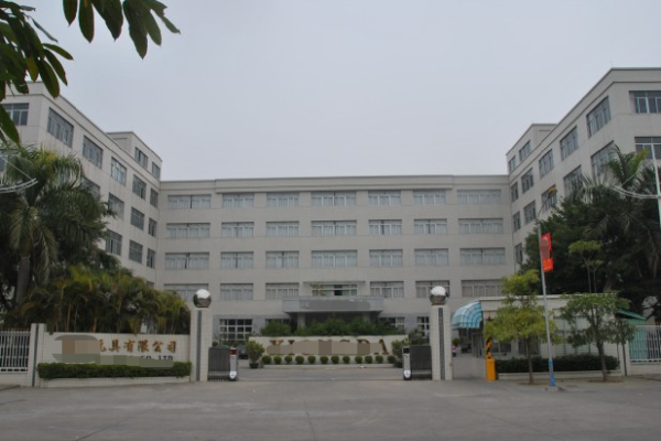 恭喜陸豐**玩具制品有限公司通過Hasbro(反恐)CAP回復(fù)驗(yàn)廠