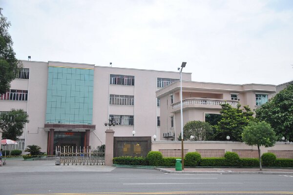 恭喜東莞**服飾有限公司通過SEDEX 2P認(rèn)證