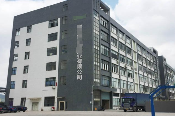 恭喜深圳市**科技有限公司通過ISO22716認證