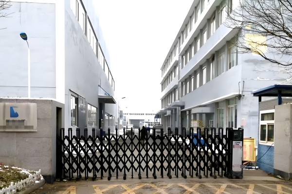 恭喜廣州**化工有限公司通過RCS認證