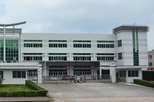 恭喜廣東**護理用品有限公司通過能源審計報告