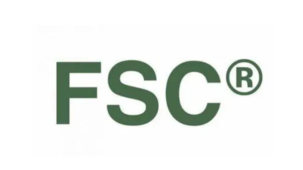 影響FSC認(rèn)證的費(fèi)用一般有哪些？