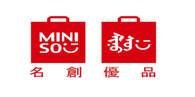 MINISO（名創(chuàng)優(yōu)品）驗廠流程？